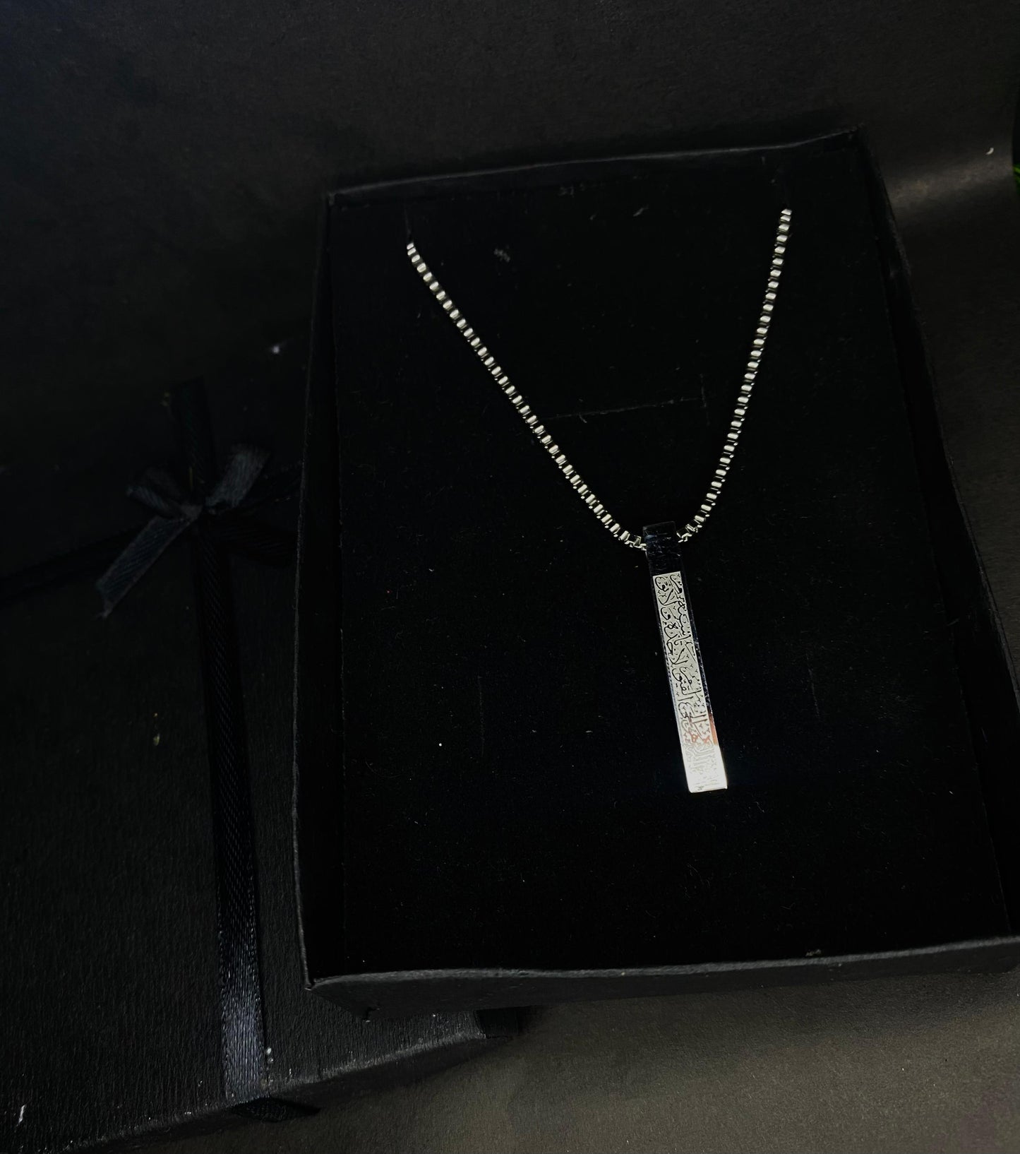 AYAT-UL-KURSI BAR NECKLEC (SILVER COLOR)