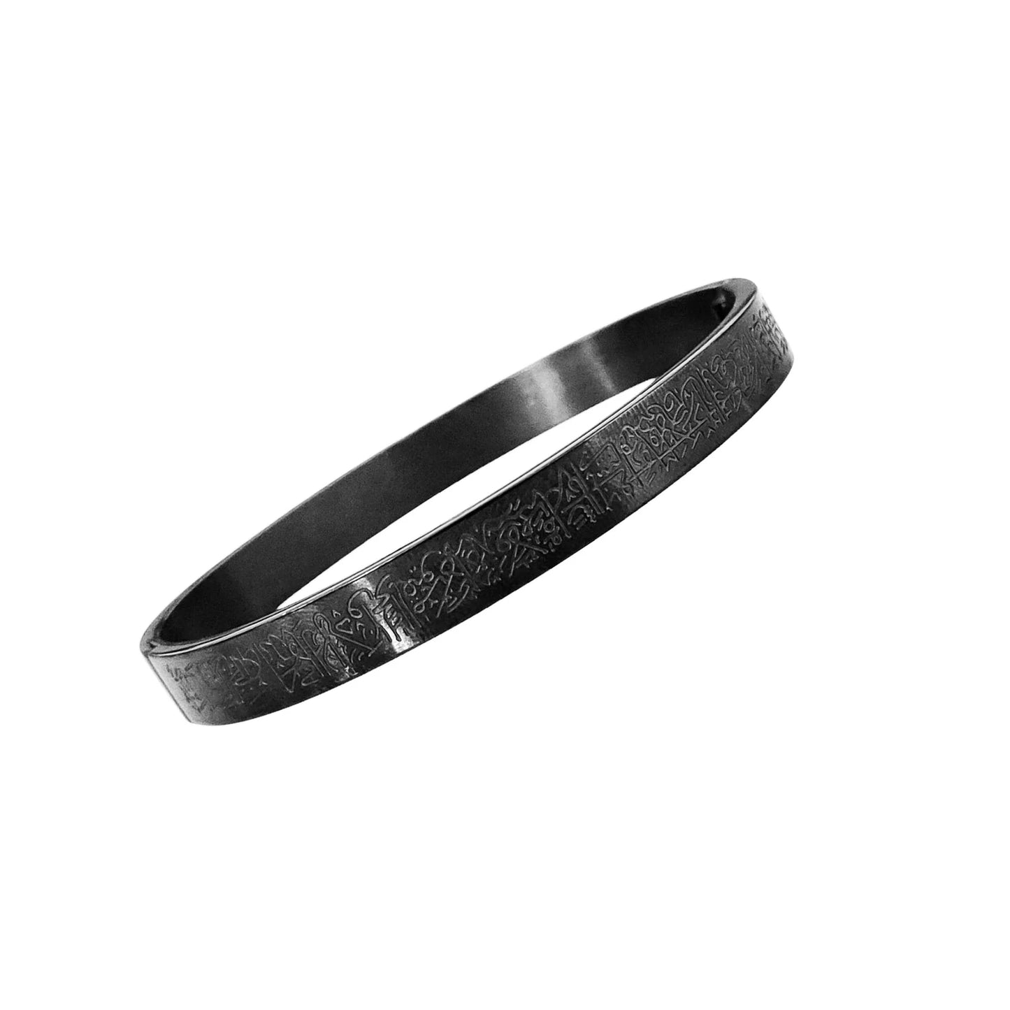 LockShield Ayat-ul-Kursi Stainless Steel Kara
