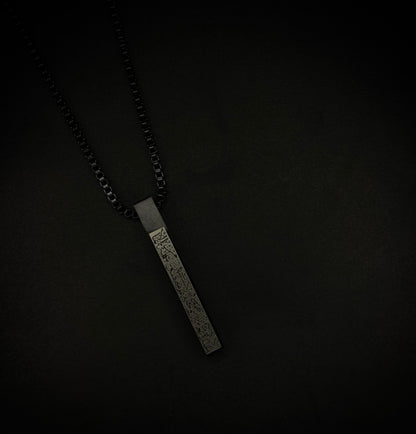 AYAT-UL-KURSI BAR NECKLEC (BLACK COLOR)